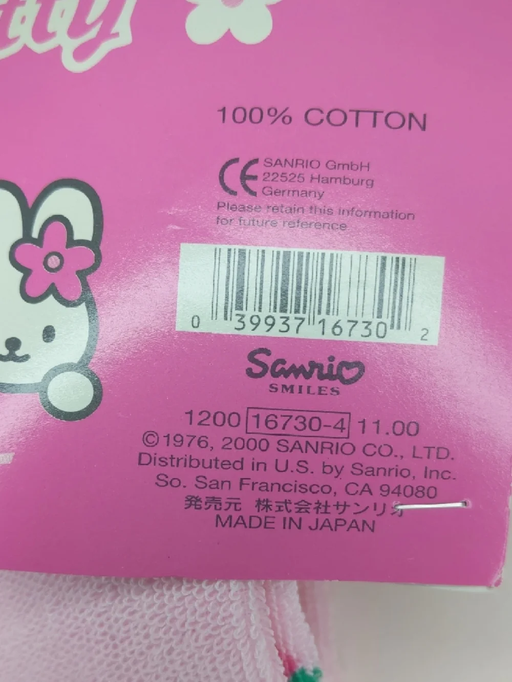 Sanrio set pink
